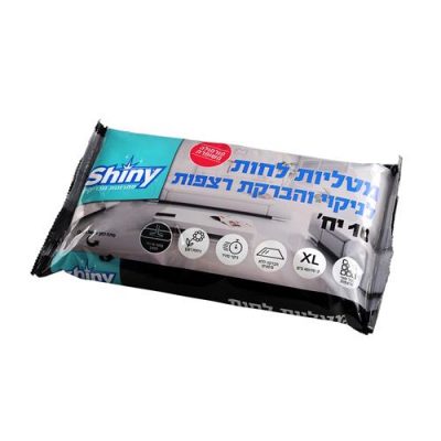10 מטליות לחות לריצפה Shiny