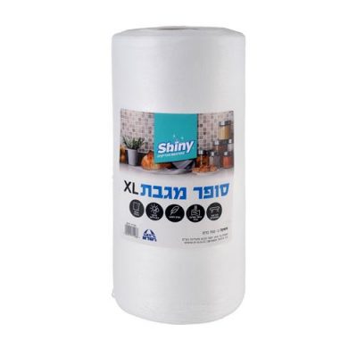 סופר מגבת XL (כ-700 גר')