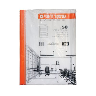 פס לבן עבה במיוחד(40 מיקרון)