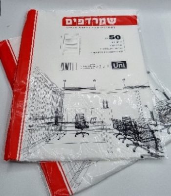 ניילון פס תיוק שמרדף איכותי 30 מיקרון ( 50 יח בחבילה) 10 חבילות