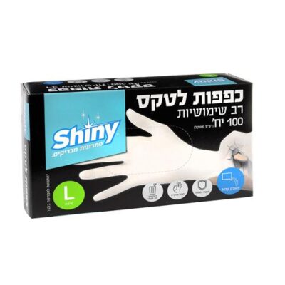 כפפות לטקס עם אבקה