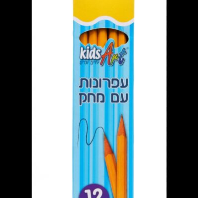 עפרון עם מחק