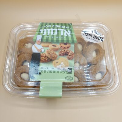 עוגיות בטעמים ללא סוכר