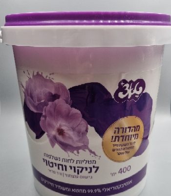 דלי מגבונים לחיטוי וניקוי כללי 99.9% טאצ' (400 יח)
