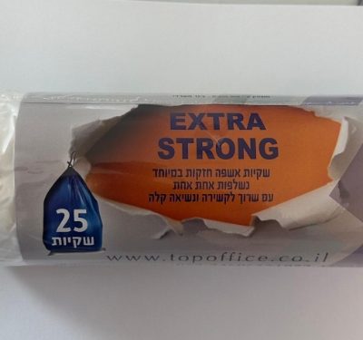 25 שקיות אשפה עם שרוך בניחוח לימון 75*90 ס"מ עבות וחזקות במיוחד ( ארוז 25 יח' )