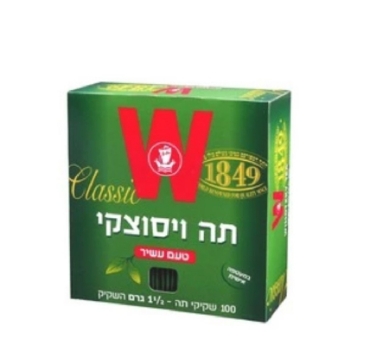 תה ויסוצקי 1.5 גר' (100 שקיות)