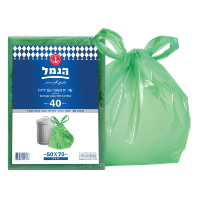 שקיות אשפה עם ידיות – 40 יח’ (הנמל)